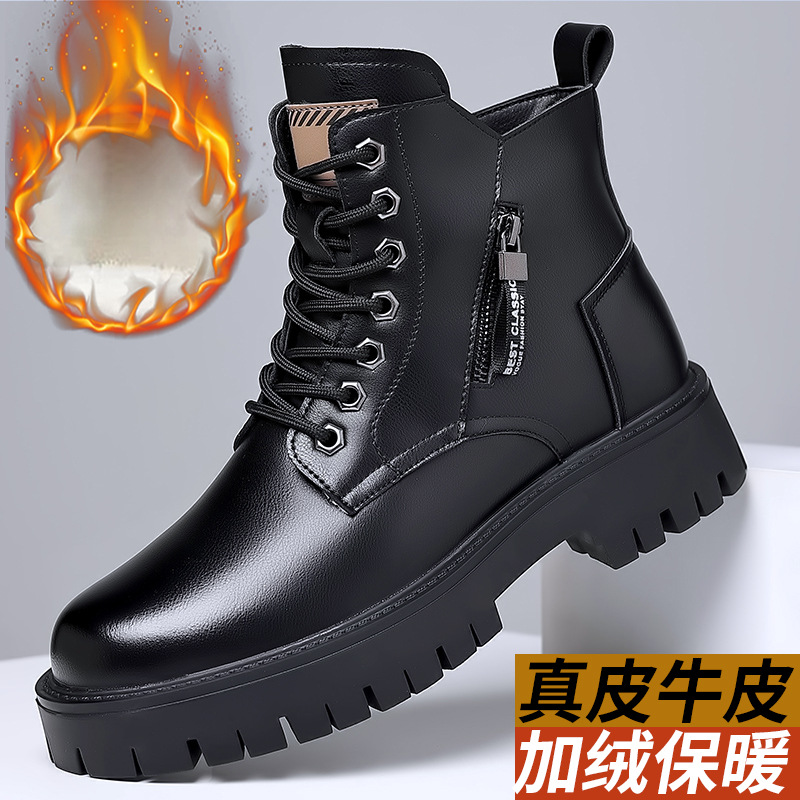 Leatherwork Boots - 男性クラシック本革ブーツ秋冬防水暖かいプラットフォーム作業靴アウトドアメンズオートバイアンクルブーツボタス