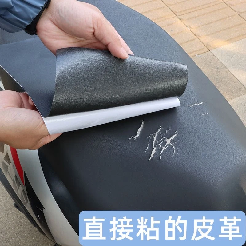 合成皮革パッチ,ソファ修理用,家具パッチ,テーブル,椅子,バ - Leatherwork Desk のレビューと価格